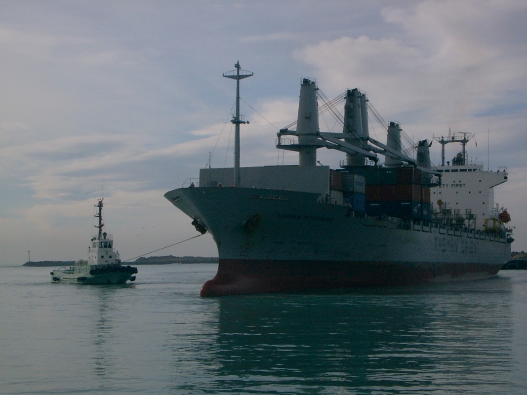 import discharged from vessel meaning